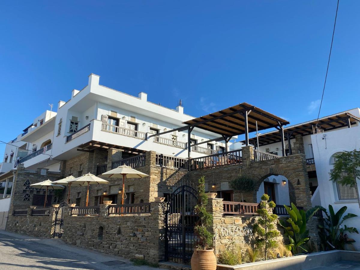 Spitalia Rooms Tinos Exterior photo